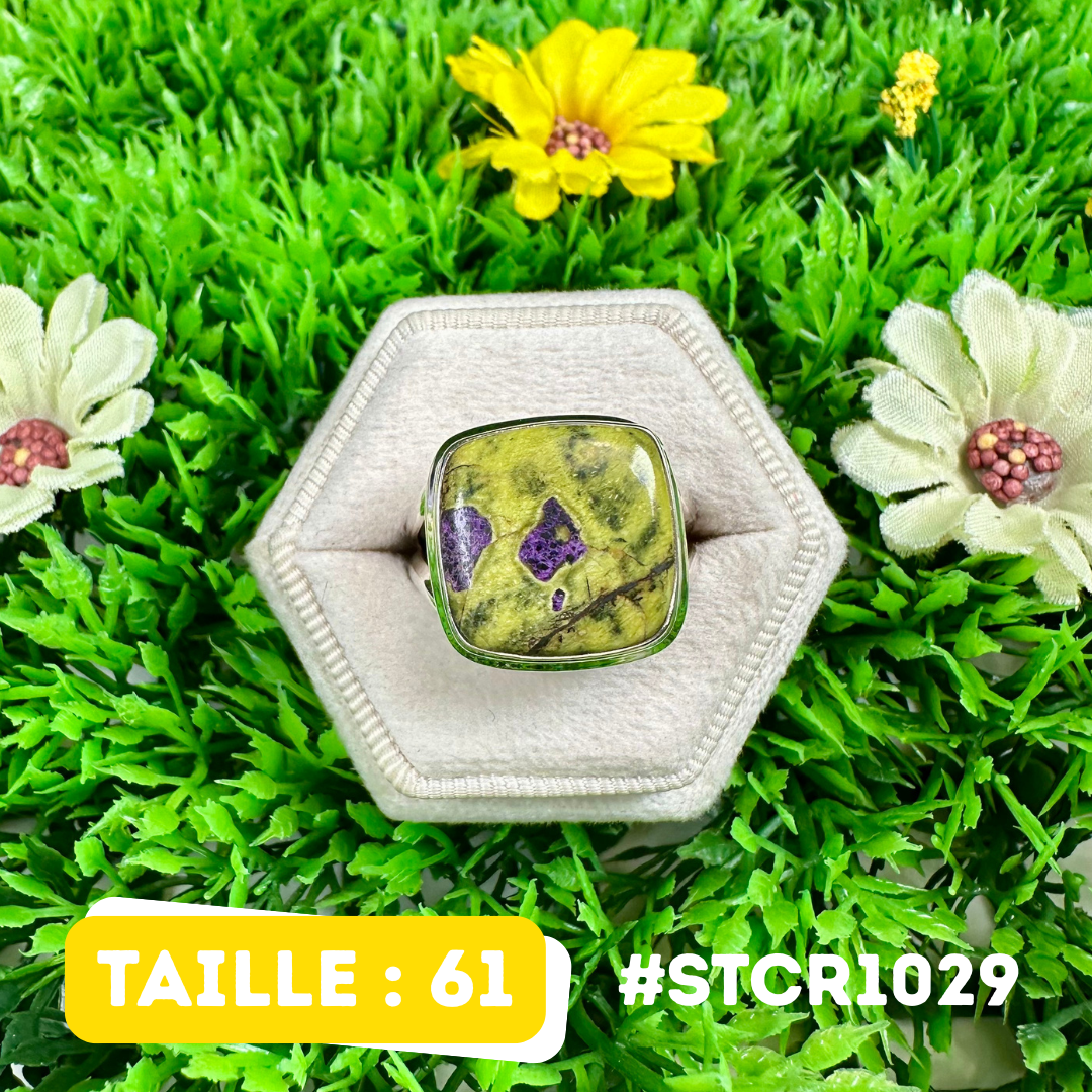 Bague Atlantisite Argent 925 #STCR1029