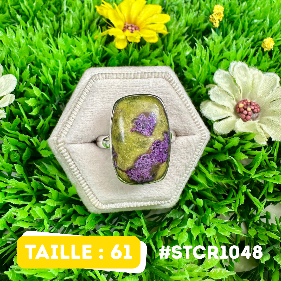 Bague Atlantisite Argent 925 #STCR1048