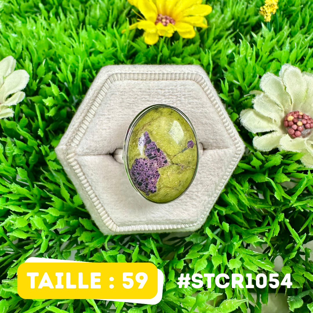 Bague Atlantisite Argent 925 #STCR1054