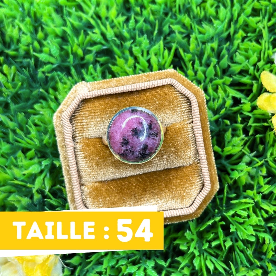 Bague Argent Rhodonite Australienne #8