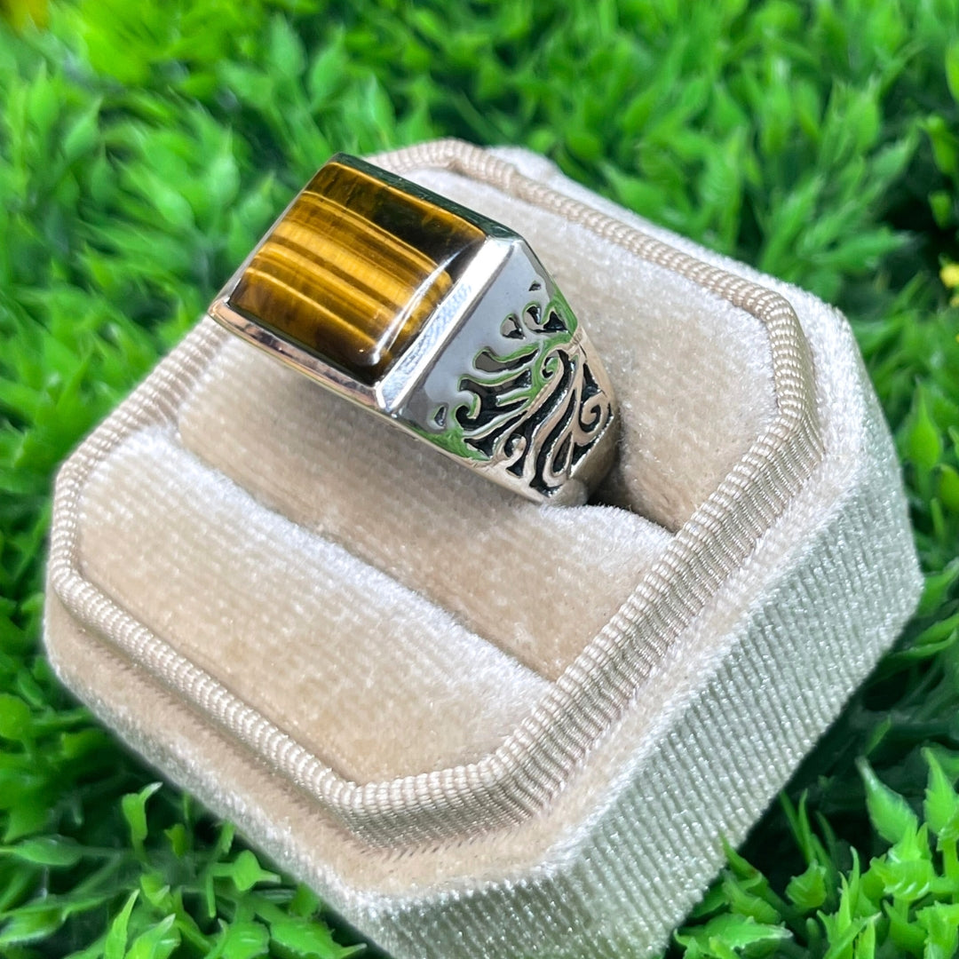 Chevalière Argent Oeil de Tigre #3