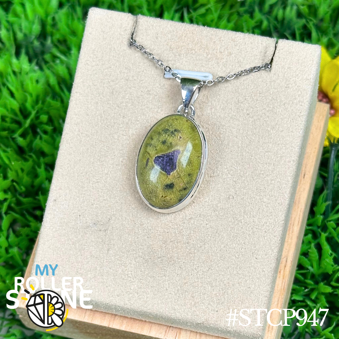 Pendentif Atlantisite #STCP 947