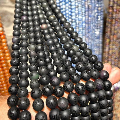 Perle Oeil célèste matte Om Mani Padme Hum - Perles