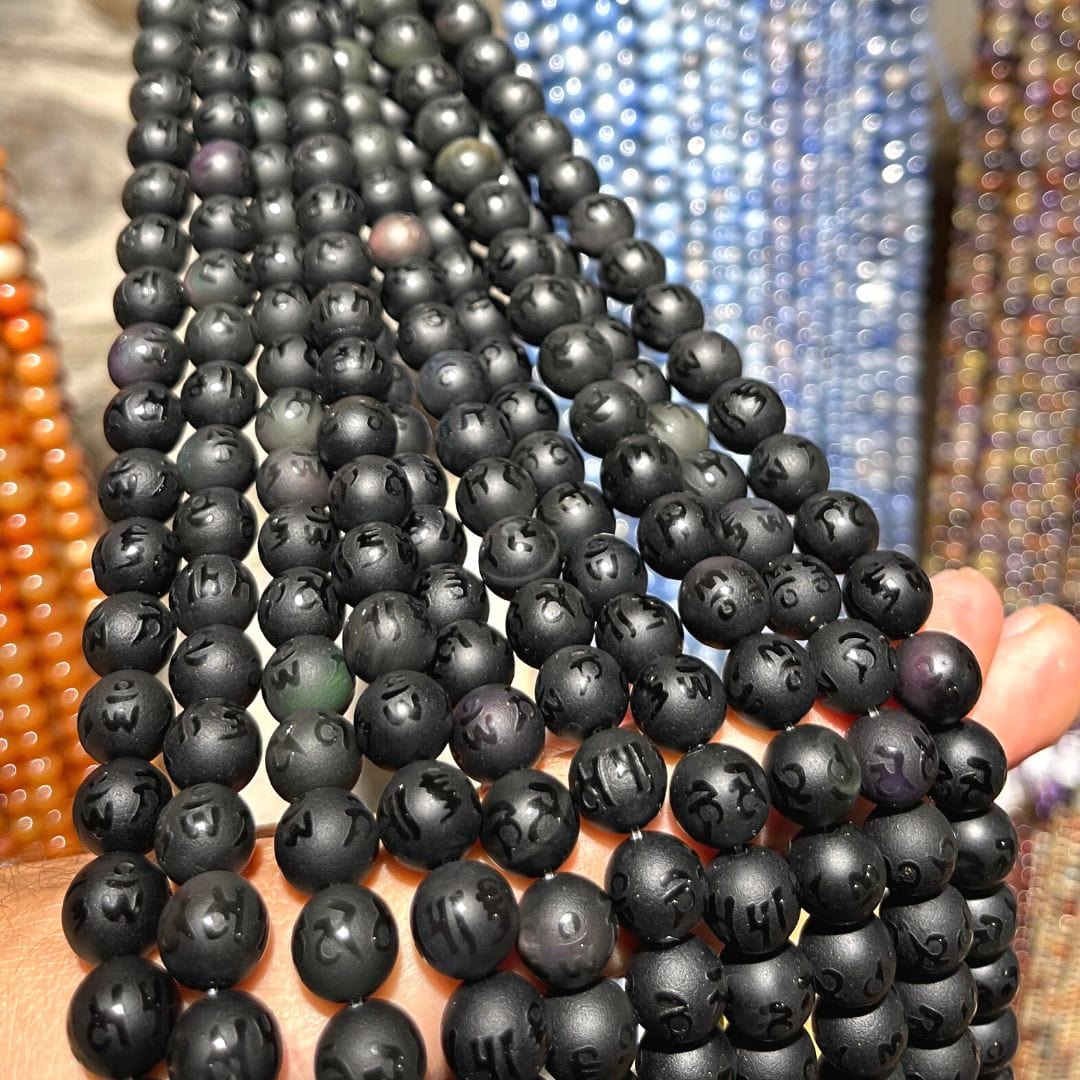 Perle Oeil célèste matte Om Mani Padme Hum - Perles