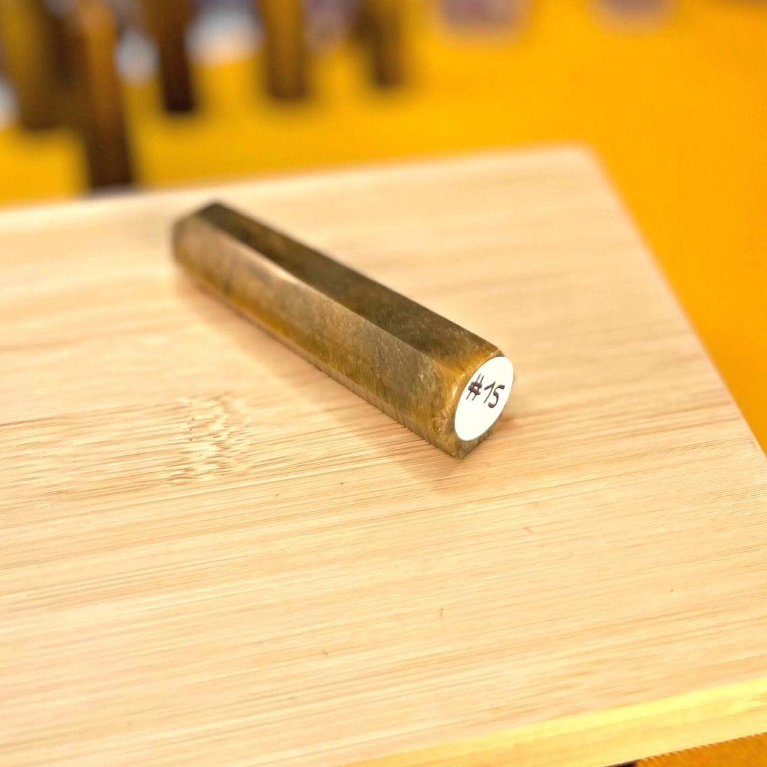 Pointe Oeil de tigre #15 - Pierres et fossiles